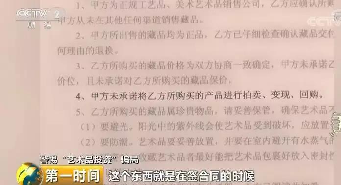微信图片_20180709104653.jpg 微信图片_20180709104653.jpg