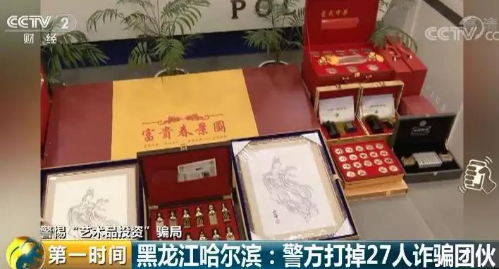 微信图片_20180709104726.jpg 微信图片_20180709104726.jpg
