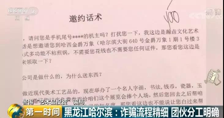 微信图片_20180709111509.jpg 微信图片_20180709111509.jpg