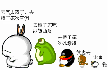 t0119bff2866c1b7def.gif t0119bff2866c1b7def.gif