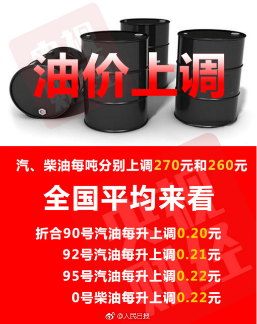 a716fd45ly1ft3q7kzyhkj20e60hwadm.jpg