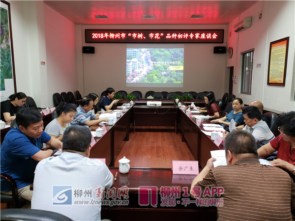 微信图片_20180709152807.jpg 微信图片_20180709152807.jpg