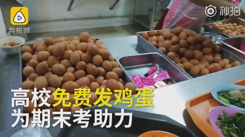 微信截图_20180709194905.png 微信截图_20180709194905.png