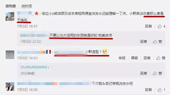 微信图片_20180709213607.jpg