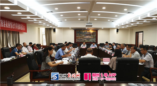 市区1.5小时直达元宝山、精品农家乐获扶持...柳州乡村旅游发展将迎新利好！