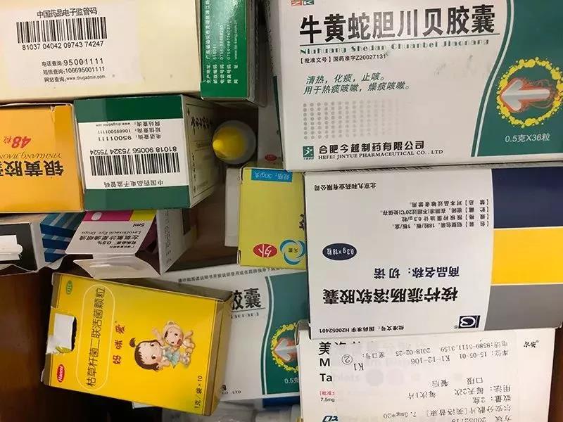 微信图片_20180710153606.jpg 微信图片_20180710153606.jpg