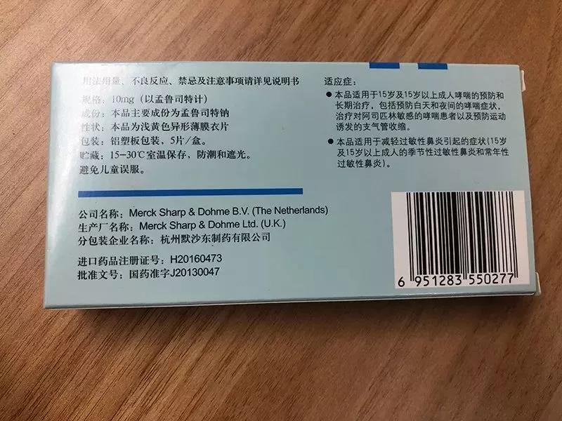 微信图片_20180710153620.jpg 微信图片_20180710153620.jpg