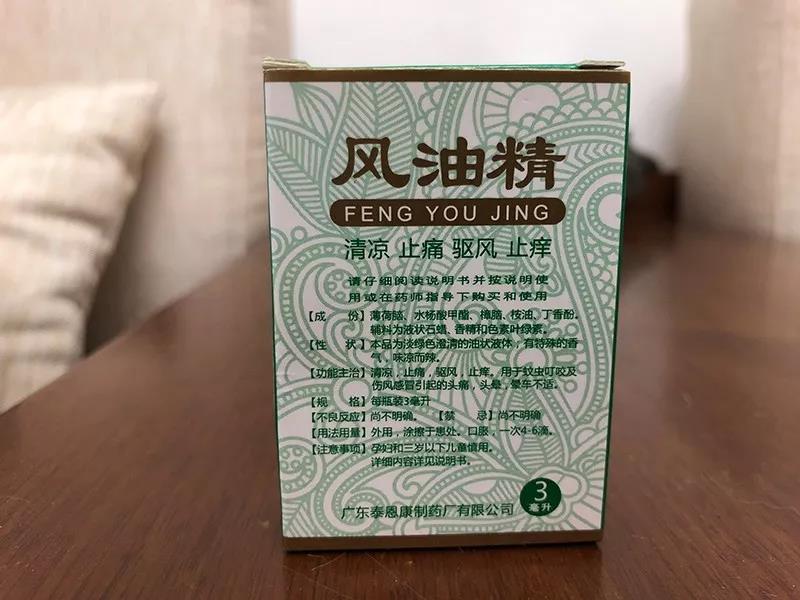 微信图片_20180710153622.jpg 微信图片_20180710153622.jpg