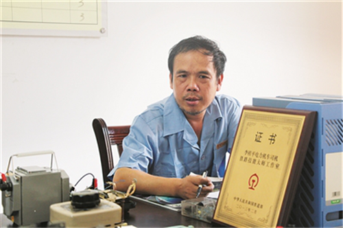 图片6.png 图片6.png