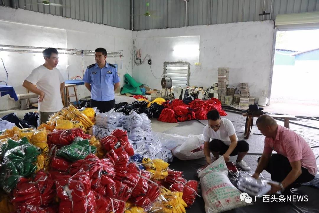 微信图片_20180710185904.jpg 微信图片_20180710185904.jpg