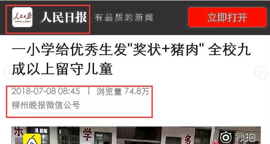 微信图片_20180710192401.jpg