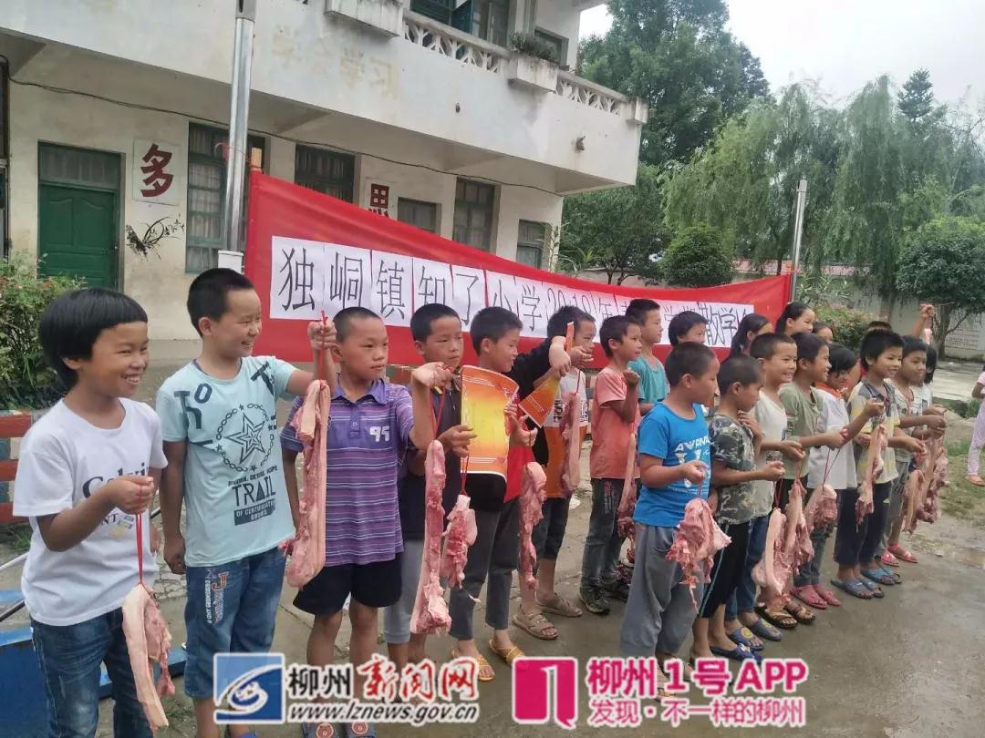 “三江知了小学发猪肉”火了！背后却有一段鲜为人知的故事