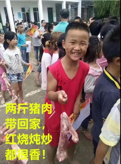 微信图片_20180710192412.jpg