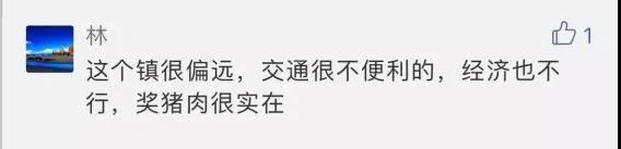 微信图片_20180710192415.jpg