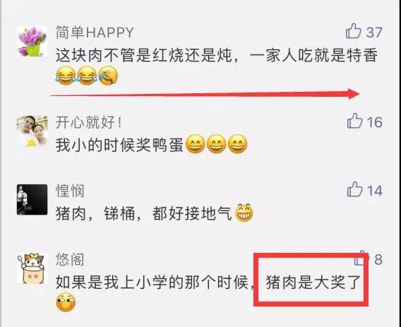 微信图片_20180710192430.jpg