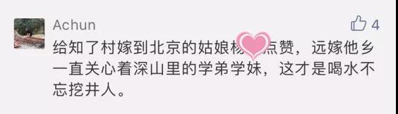 微信图片_20180710192437.jpg