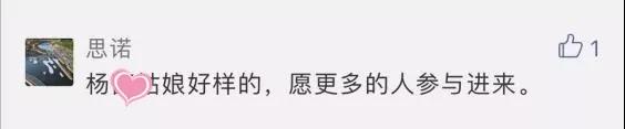 微信图片_20180710192440.jpg