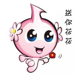 微信图片_20180710192442.jpg 微信图片_20180710192442.jpg