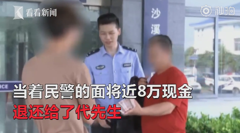 微信截图_20180710203115.png 微信截图_20180710203115.png