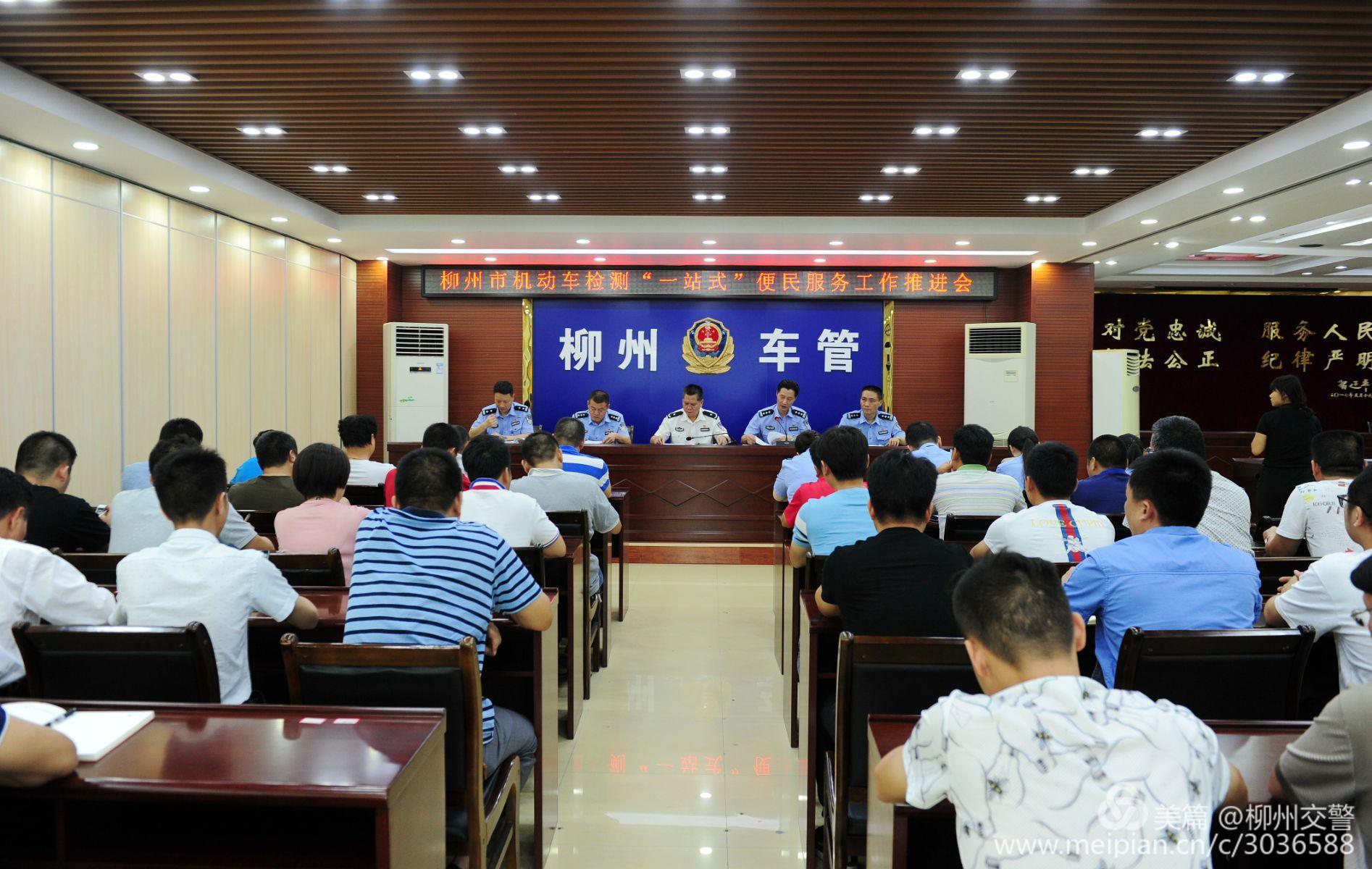 微信图片_20180710222209.jpg 微信图片_20180710222209.jpg