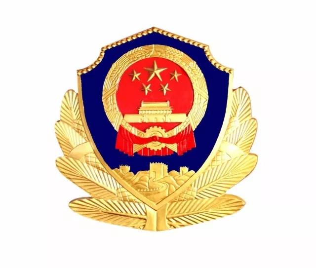 微信图片_20180711095145.jpg