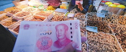 微信图片_20180711101219.png 微信图片_20180711101219.png