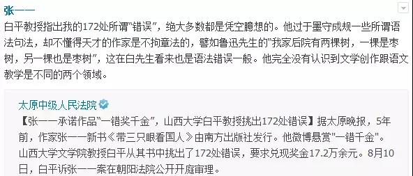微信图片_20180711175148.jpg 微信图片_20180711175148.jpg