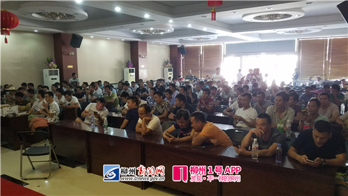 微信图片_20180711175408.jpg