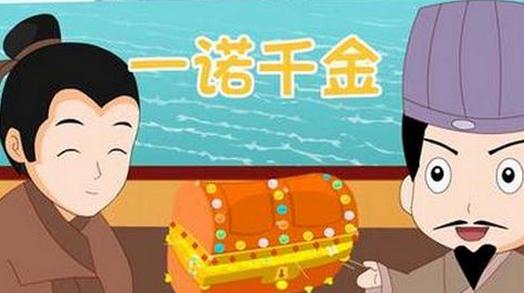 作家悬赏“一错千金”，较真教授找出172处错误获赔1.8万