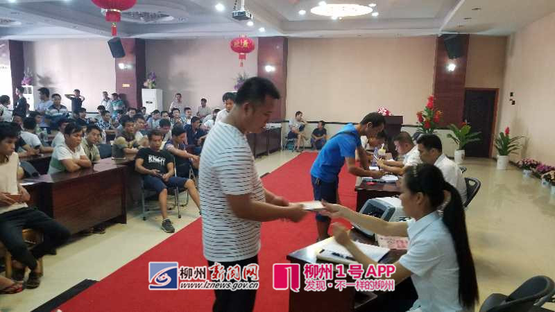 微信图片_20180711200151_副本.jpg 微信图片_20180711200151_副本.jpg