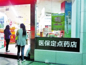 t01c5a4a12b901e3fb8.jpg t01c5a4a12b901e3fb8.jpg
