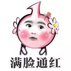 微信图片_20180712134934.jpg 微信图片_20180712134934.jpg