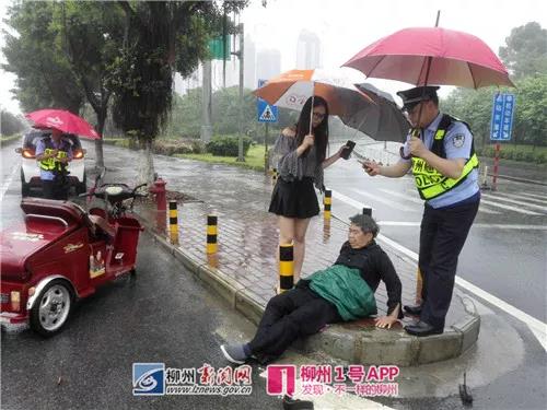 微信图片_20180712134944.jpg