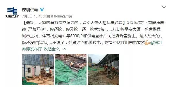 微信图片_20180712195026.jpg 微信图片_20180712195026.jpg