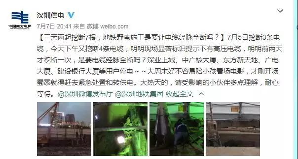 微信图片_20180712195041.jpg 微信图片_20180712195041.jpg