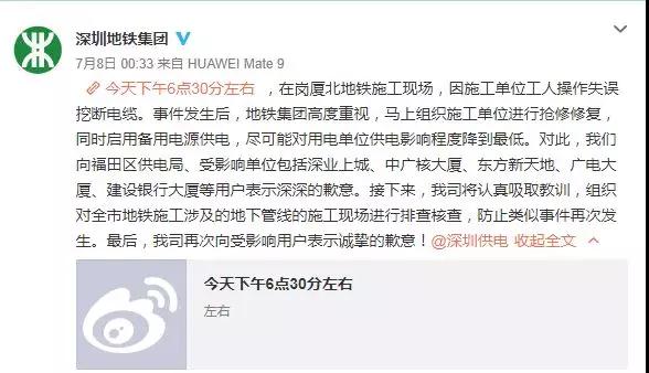 微信图片_20180712195104.jpg 微信图片_20180712195104.jpg