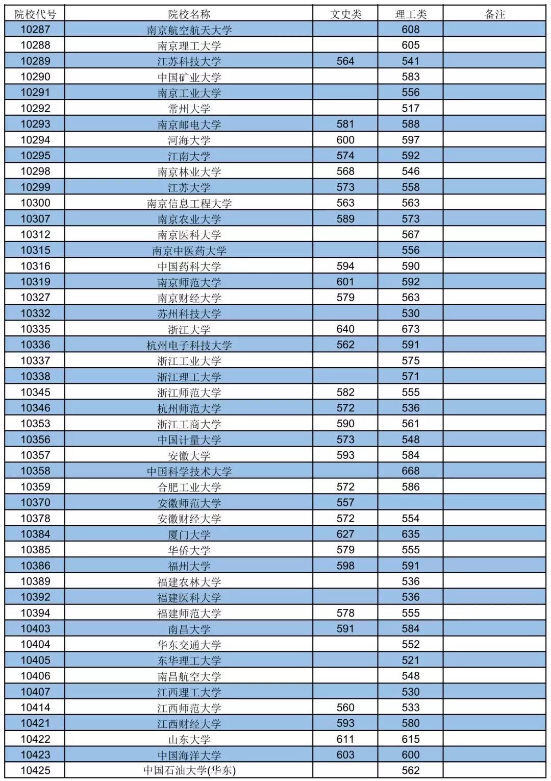 微信图片_20180712210154.jpg