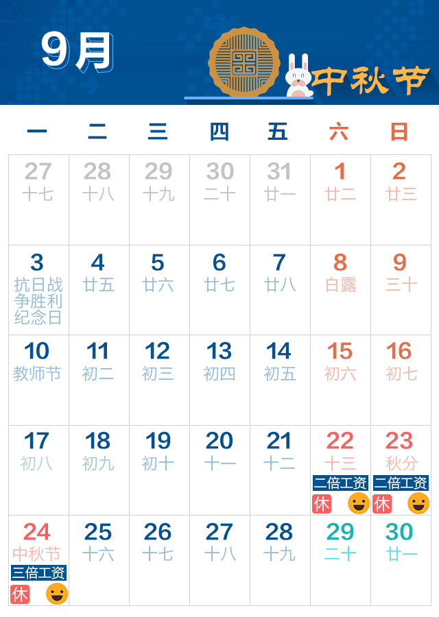 微信图片_20180713114030.gif 微信图片_20180713114030.gif