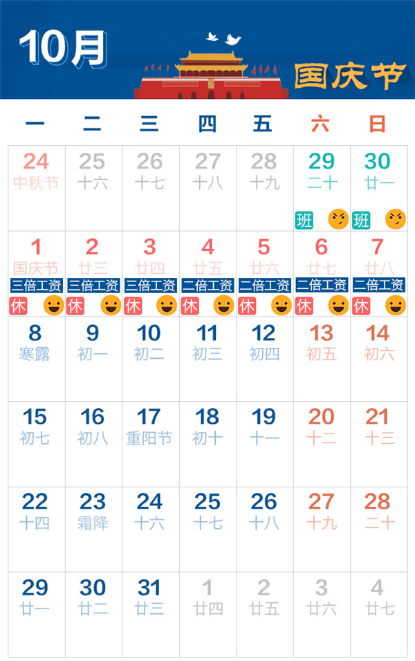 微信图片_20180713114036.jpg 微信图片_20180713114036.jpg
