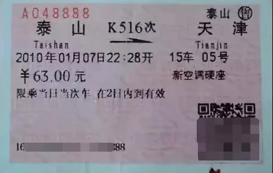 微信图片_20180713133210.jpg 微信图片_20180713133210.jpg