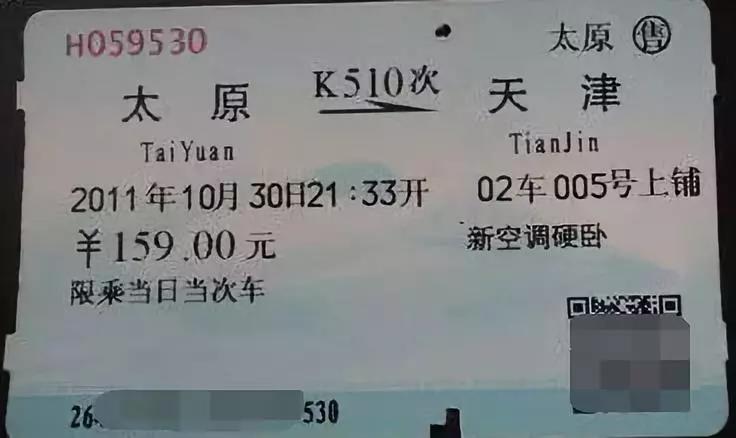 微信图片_20180713133242.jpg 微信图片_20180713133242.jpg