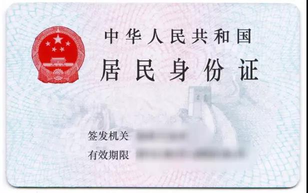 微信图片_20180713133312.jpg