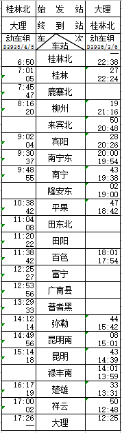 微信图片_20180713145044.png