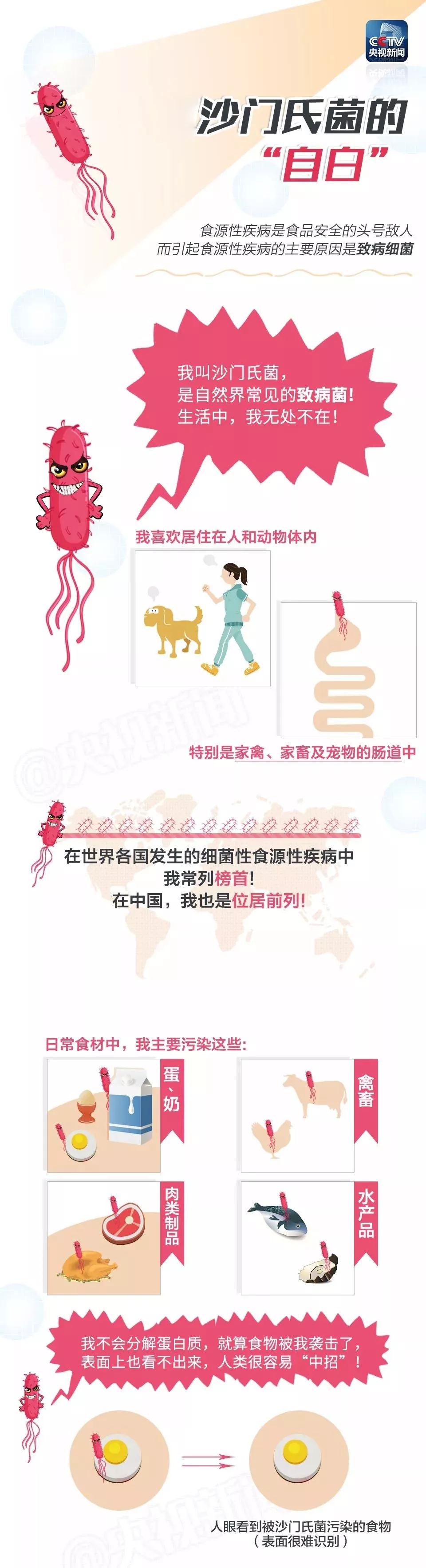 微信图片_20180713150621.jpg