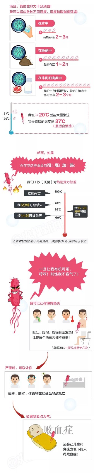 微信图片_20180713150625.jpg