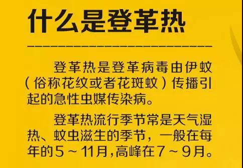 微信图片_20180713150641.jpg 微信图片_20180713150641.jpg