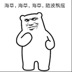 微信图片_20180713151427.gif 微信图片_20180713151427.gif