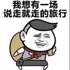 微信图片_20180713151435.jpg 微信图片_20180713151435.jpg