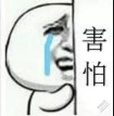 微信图片_20180713151437.jpg 微信图片_20180713151437.jpg