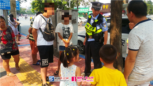 微信图片_20180713170730.jpg 微信图片_20180713170730.jpg